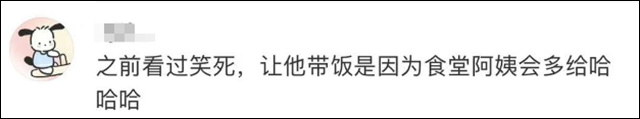 微信图片_20241205132005.jpg