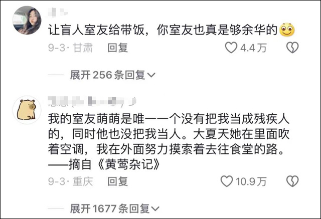 微信图片_20241205132002.jpg