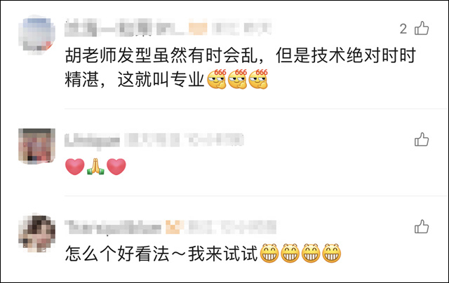 微信图片_20241205144641.jpg