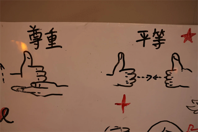 微信图片_20241205120123.jpg