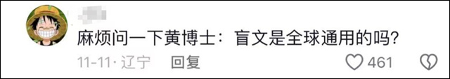 微信图片_20241205132145.jpg