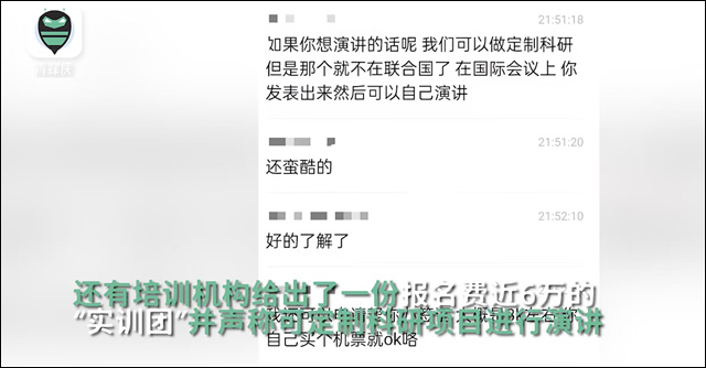 微信图片_20241205133805.jpg 微信图片_20241205133805.jpg