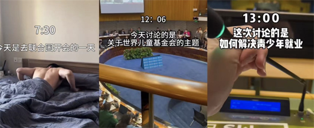 微信图片_20241205133759.jpg 微信图片_20241205133759.jpg