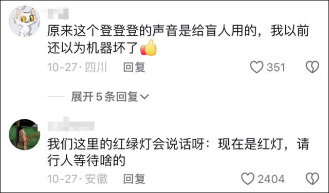 微信图片_20241205132142.jpg