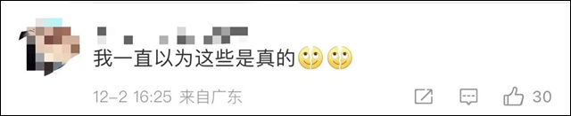 微信图片_20241205133811.jpg 微信图片_20241205133811.jpg