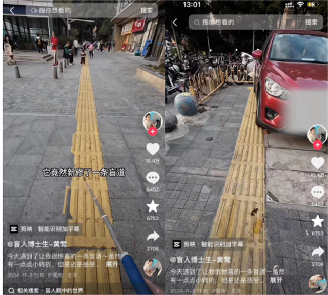 微信图片_20241205132149.jpg