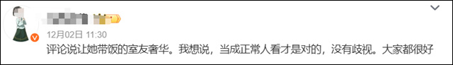微信图片_20241205132008.jpg