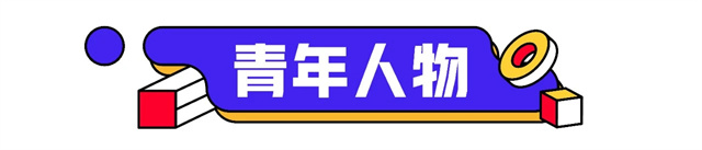 微信图片_20241205120026.jpg