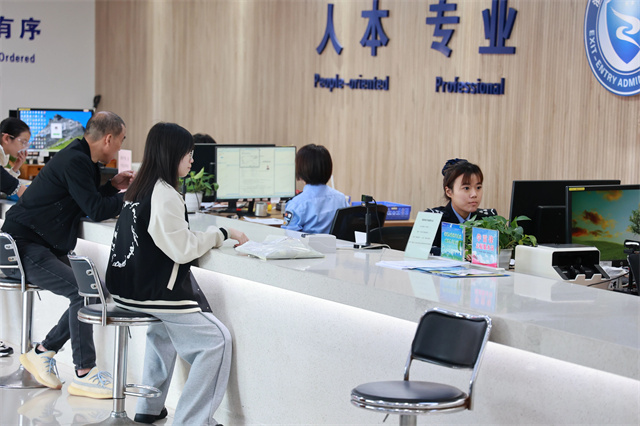 微信图片_20241205144637.jpg