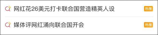 微信图片_20241205133749.jpg 微信图片_20241205133749.jpg