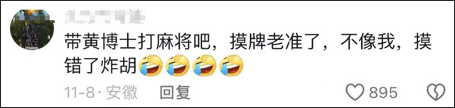 微信图片_20241205132135.jpg