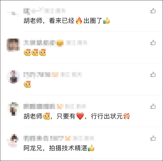 微信图片_20241205144644.jpg