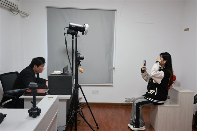 微信图片_20241205144624.jpg