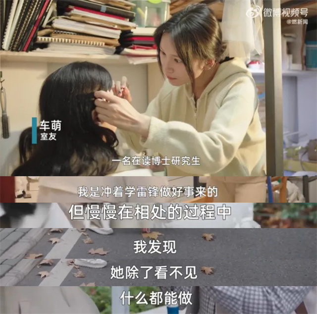 微信图片_20241205132119.jpg