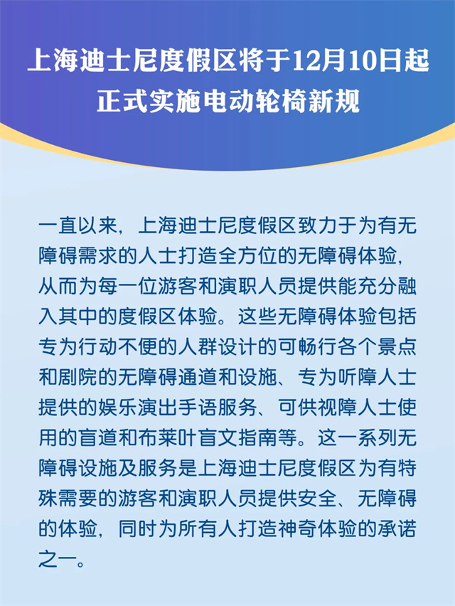 微信图片_20241206125712.jpg 微信图片_20241206125712.jpg