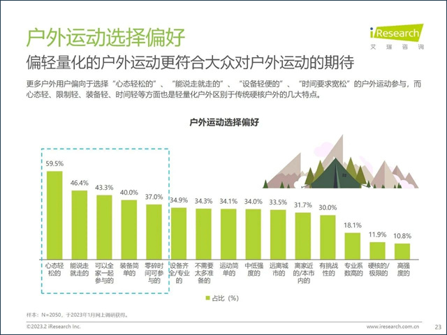 微信图片_20241207145322.jpg 微信图片_20241207145322.jpg