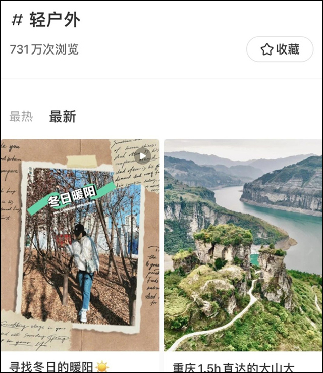 微信图片_20241207145257.jpg 微信图片_20241207145257.jpg