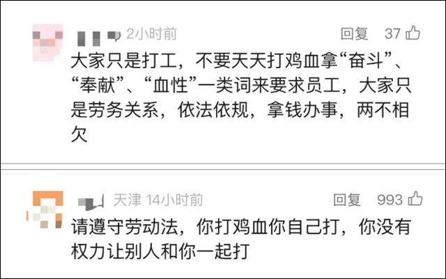 微信图片_20241207151714.jpg 微信图片_20241207151714.jpg