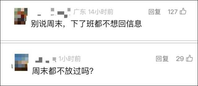 微信图片_20241207151644.jpg 微信图片_20241207151644.jpg