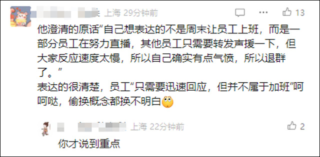 微信图片_20241207151655.jpg 微信图片_20241207151655.jpg