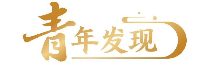 微信图片_20241207145247.jpg 微信图片_20241207145247.jpg