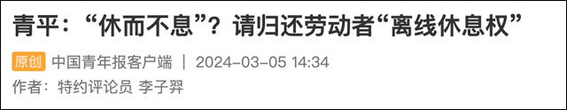 微信图片_20241207151701.jpg 微信图片_20241207151701.jpg