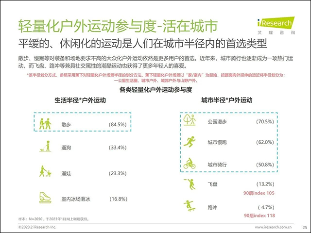 微信图片_20241207151213.jpg 微信图片_20241207151213.jpg