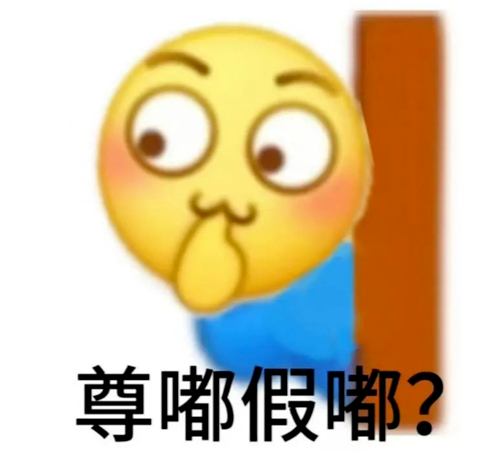 微信图片_20241210143819.png 微信图片_20241210143819.png
