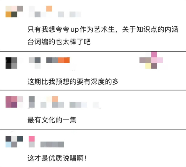 微信图片_20241210140555.jpg 微信图片_20241210140555.jpg