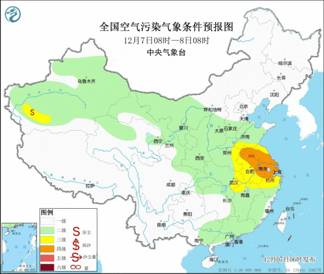 微信图片_20241210143809.gif 微信图片_20241210143809.gif