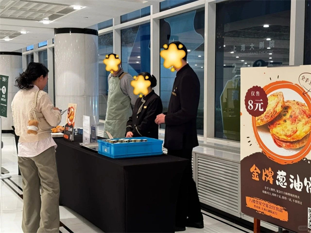 微信图片_20241210132659.jpg