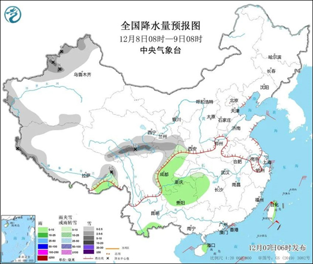 微信图片_20241210143754.jpg 微信图片_20241210143754.jpg
