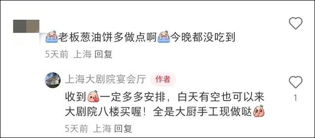 微信图片_20241210132646.jpg