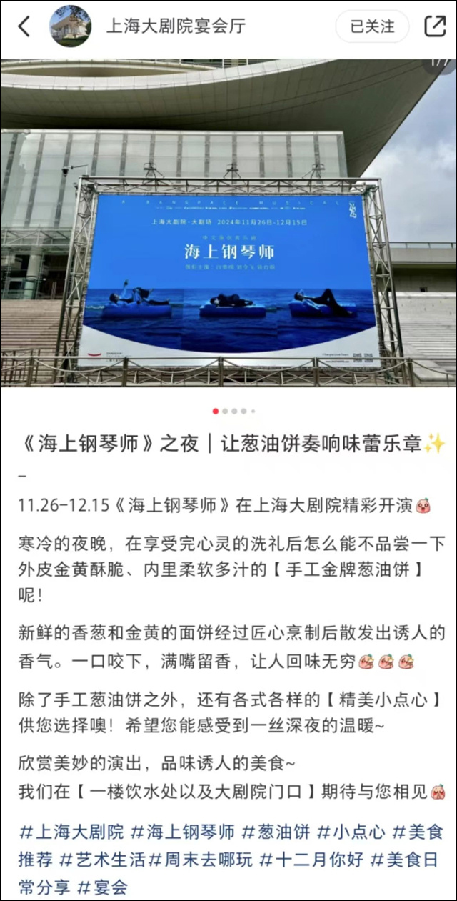 微信图片_20241210132708.jpg