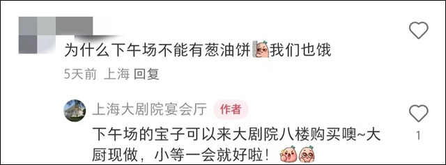 微信图片_20241210132649.jpg