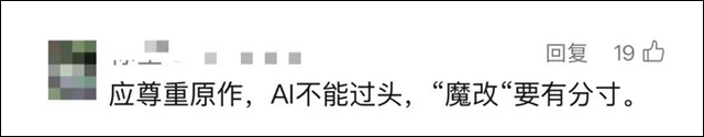 微信图片_20241211131119.jpg 微信图片_20241211131119.jpg