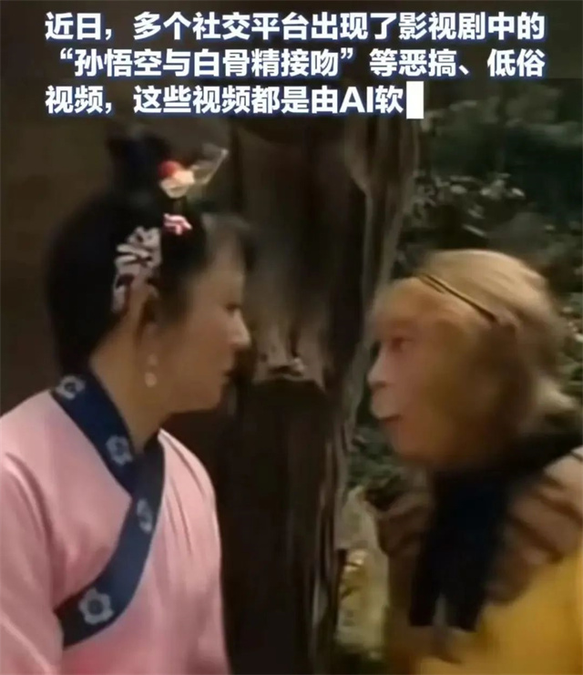 微信图片_20241211130845.jpg 微信图片_20241211130845.jpg