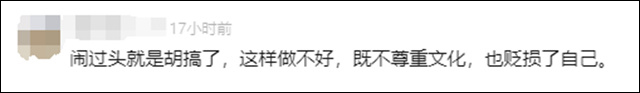微信图片_20241211131125.jpg 微信图片_20241211131125.jpg