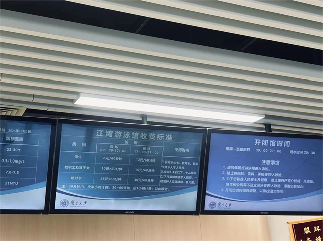 微信图片_20241211132646.jpg 微信图片_20241211132646.jpg