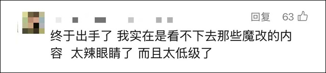 微信图片_20241211131122.jpg 微信图片_20241211131122.jpg