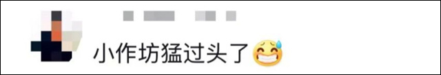 微信图片_20241211131110.jpg 微信图片_20241211131110.jpg