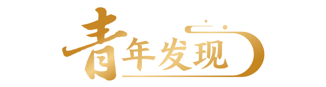 微信图片_20241211132641.png 微信图片_20241211132641.png