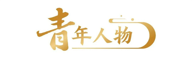 微信图片_20241212131434.jpg 微信图片_20241212131434.jpg