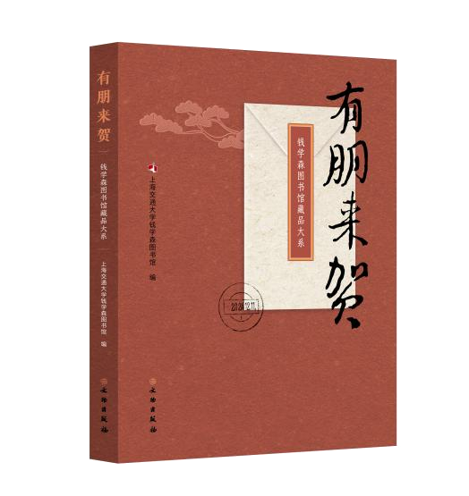 微信图片_20241212150028.png 微信图片_20241212150028.png