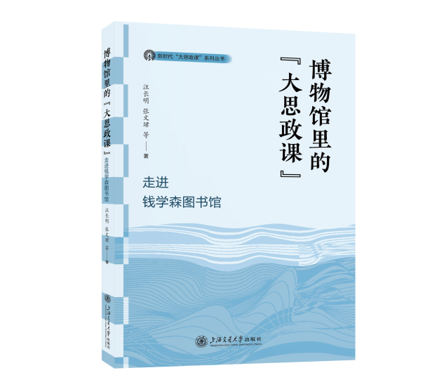 微信图片_20241212150031.png 微信图片_20241212150031.png