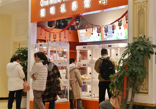 微信图片_20241214151902.jpg 微信图片_20241214151902.jpg