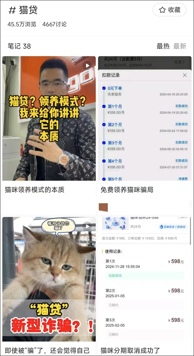 微信图片_20241214151904.jpg 微信图片_20241214151904.jpg