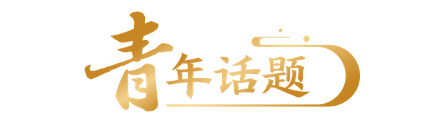 微信图片_20241214151739.jpg 微信图片_20241214151739.jpg