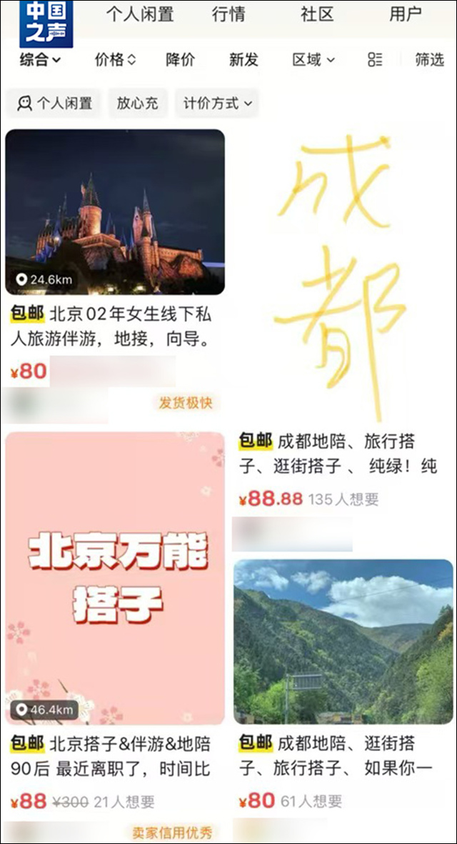 微信图片_20241217151129.jpg 微信图片_20241217151129.jpg