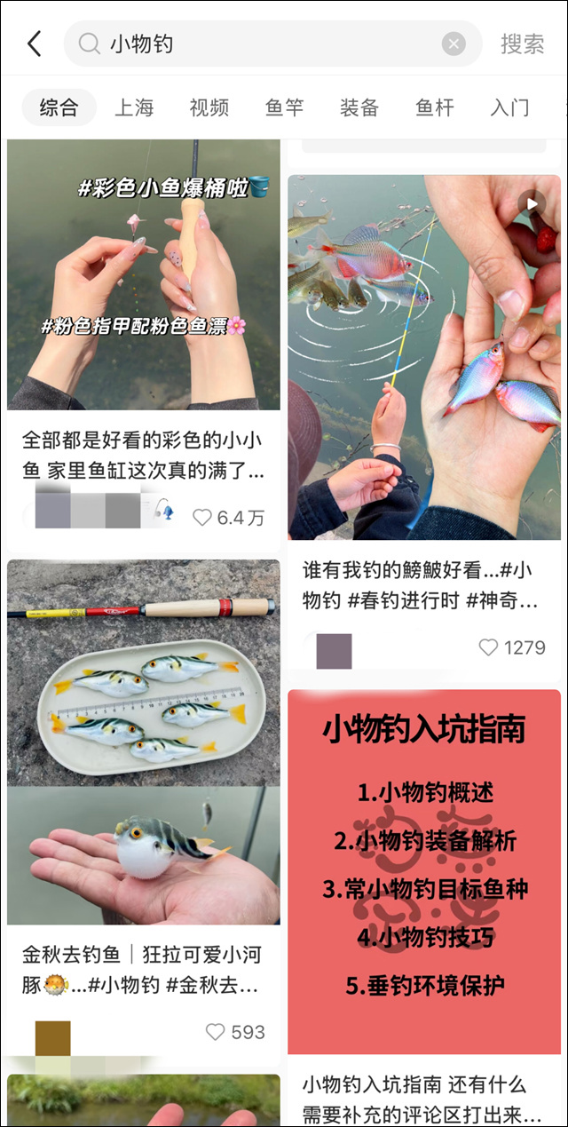 微信图片_20241217141335.jpg 微信图片_20241217141335.jpg